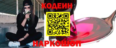 кокаин колумбия Донской