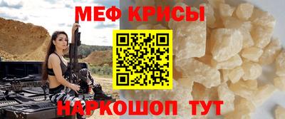 кокаин колумбия Донской