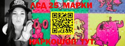 метадон Донецк