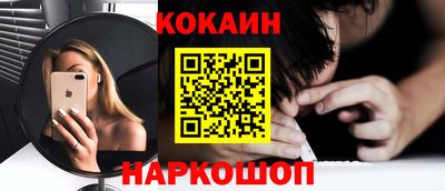 метадон Донецк