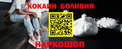 метадон Донецк
