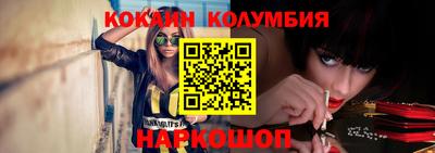 СК Дубна