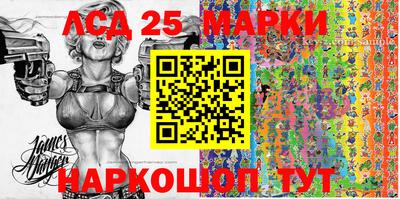 кокаин колумбия Донской