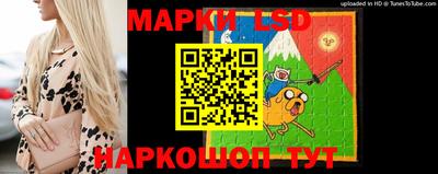 кокаин колумбия Донской
