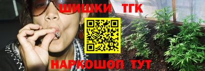 кокаин колумбия Донской