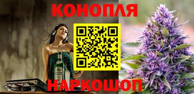 метадон Донецк