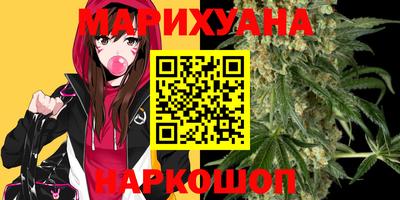 метадон Донецк