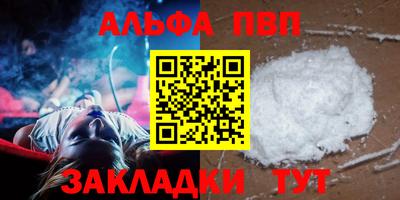 СК Дубна