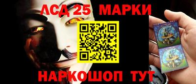 кокаин колумбия Донской