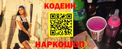 кокаин колумбия Донской