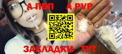 СК Дубна