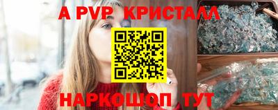 метадон Донецк