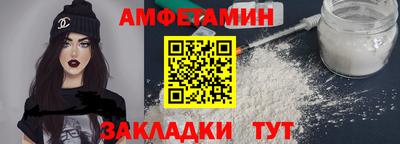 СК Дубна
