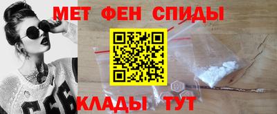 скорость Уссурийск
