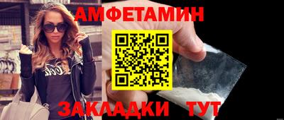 СК Дубна