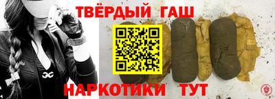 кокаин колумбия Донской