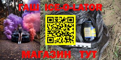 хмурый Усть-Джегута