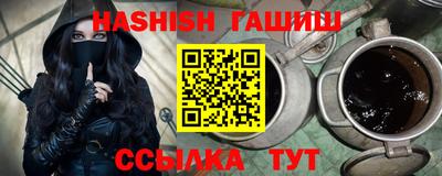 кокаин колумбия Донской