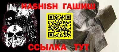СК Дубна