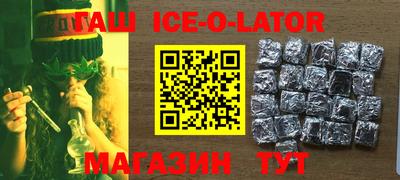 кокаин колумбия Донской