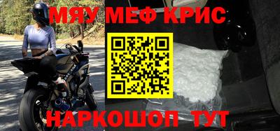 метадон Донецк