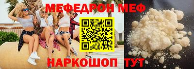 метадон Донецк