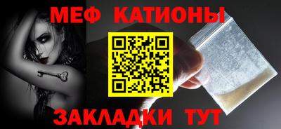 метадон Донецк