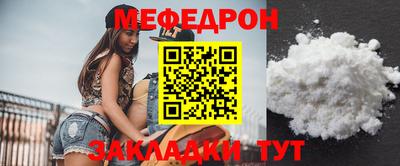 метадон Донецк