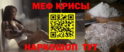 СК Дубна