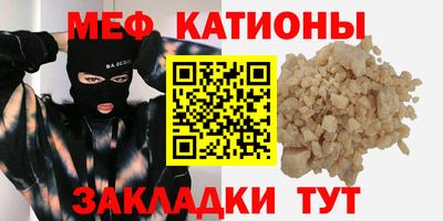 кокаин колумбия Донской